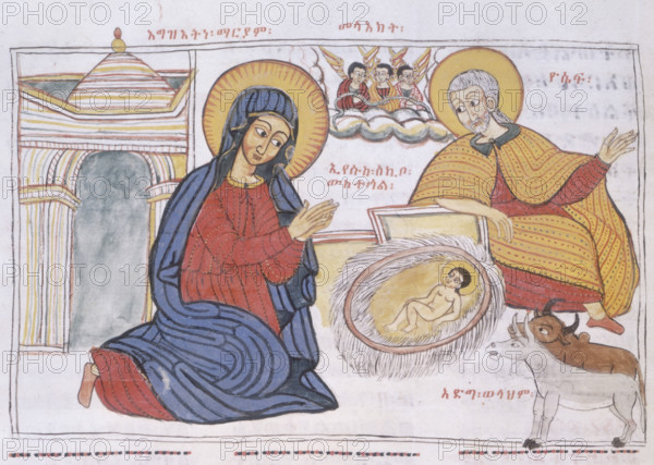 Nativity scene, 1664-1665. The Virgin Mary and Joseph gaze down at the baby Jesus in the manger. Mary kneels in prayer as three angels look down from heaven, and cattle watch at bottom right. Illustration based on the Dürer's engravings in the Arabic Gospels.