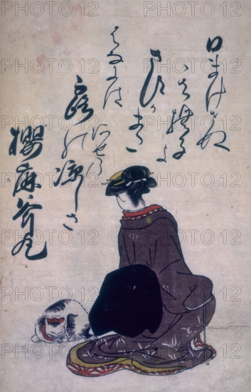 A portrait of a housewife 'kyoka' poetess, 1793. Sitting with her back to the viewer. A cat sleeps by her side.