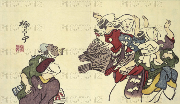 Ohara girls dancing beside their bundles of brushwood and exciting the interests of two masks as they would appear in a 'kyogen' farce, 1803. From "'Tokai-jo, The Album of the Capital".