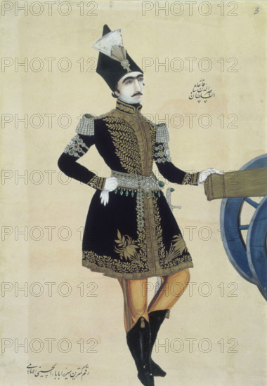 Portrait of Nasir Al-Din Shah Qajar, c1850. Naser al-Din Shah Qajar (1831-1896) was the fourth Shah of Qajar Iran from 1848 until his assassination on 1 May 1896.