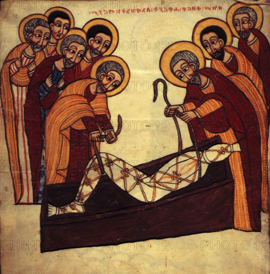 Christ's body wrapped in a shroud for burial with his disciples weeping, c1632-c1667. From a volume in Ethiopic script on vellum.