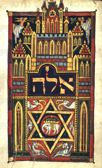 Decorated first word of the Book of Deuteronomy, c1300. From the Duke of Sussex German Pentateuch.