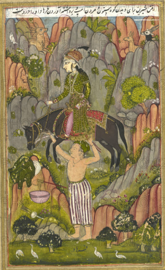 Farhad carrying Shirin and her horse, 1726 . From An Abridged Version Of Khusrau U Shirin By Nizami. Sixty Three Miniatures.