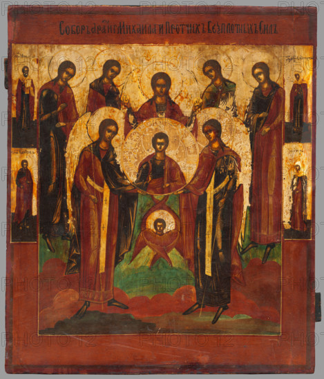 Christ Emmanuel before the Incarnation, (icon), 1701-1800.