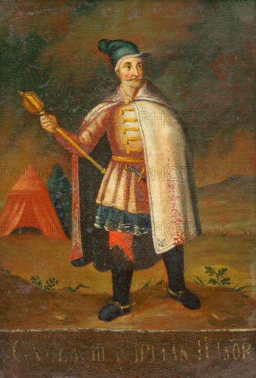 Duke Gyula III, 18th century. Inscription - Gyula III Gubernator