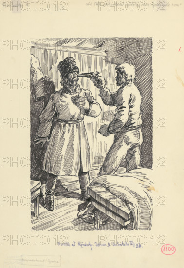 1.- He was swinging a gun around Izmail's nose, 1953. Additional Info: Illustration for the novel by J.Niznansky The Adventures of Moric Benovsky, published by L.Mazac, Prague 1953 - 32 illus.