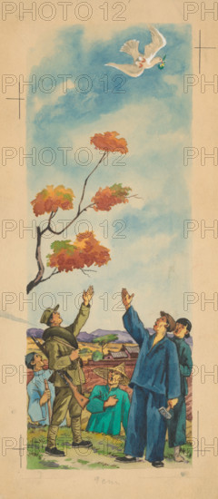 Peace dove, 1950-1953. Additional Info: Illustration for the book by J.Niznansky cachticka pani, published by L.Mazac, Prague 1936 - 10 illus.