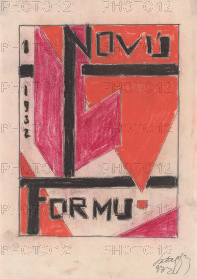 New form - graphic design, 1932-1933.