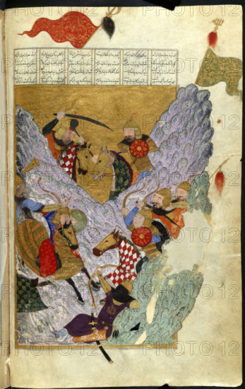 Chingiz Khan in battle, 1397-98. Creator: Unknown.