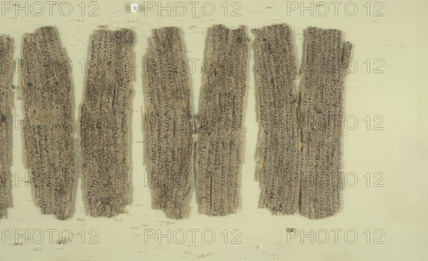 Fragmentary Buddhist text, c5th-3rd century BC. Creator: Unknown.