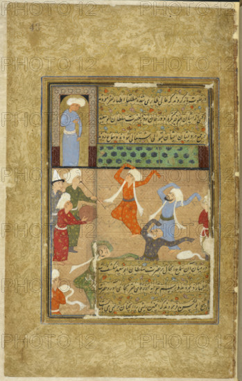Dervishes dancing, 1590-1600. Creator: Unknown.