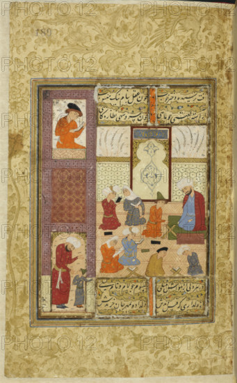 Layla and Majnun at school, 1590-1600. Creator: Unknown.