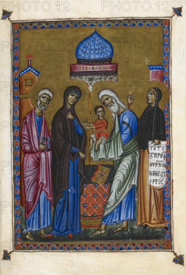 The Presentation of Christ in the Temple, 1131-1143. Creator: Basilius.