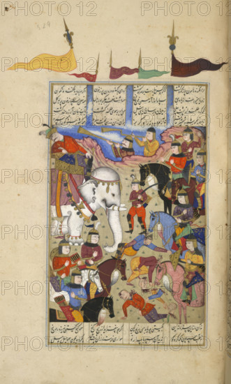 Battle between Gaw and Talhand, 1630-1640. Creator: Unknown.