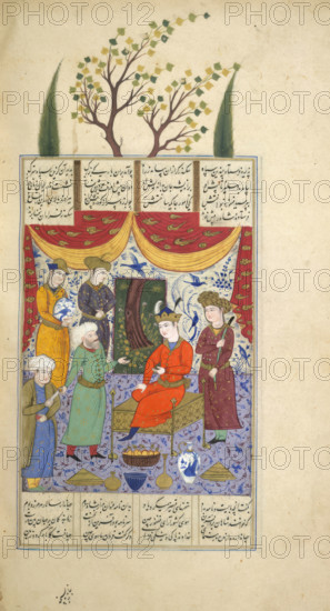 Iskandar sending a letter, 1630-1640. Creator: Unknown.