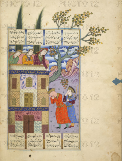 Rudaba and Zal, 1630-1640. Creator: Unknown.