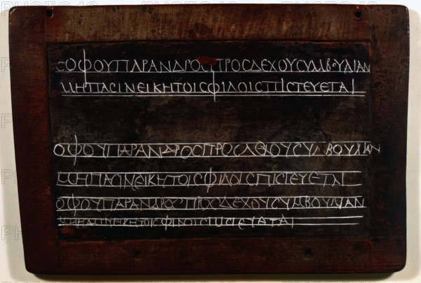 Wax writing tablet, 2nd century? Creator: Unknown.