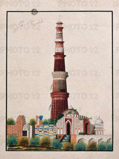 Delhi: The Qutab Minar, (between 1800 and 1899?). Creator: Unknown.