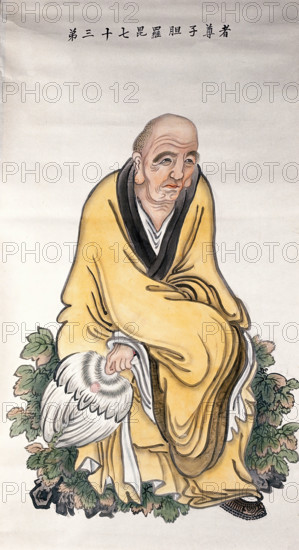 A man or deity, (unknown date). Creator: Unknown.