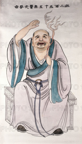 A man or deity, (unknown date). Creator: Unknown.