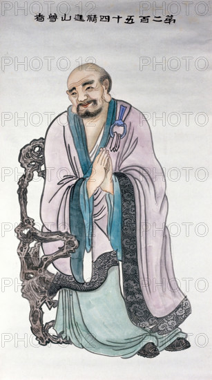 A man or deity, (unknown date). Creator: Unknown.