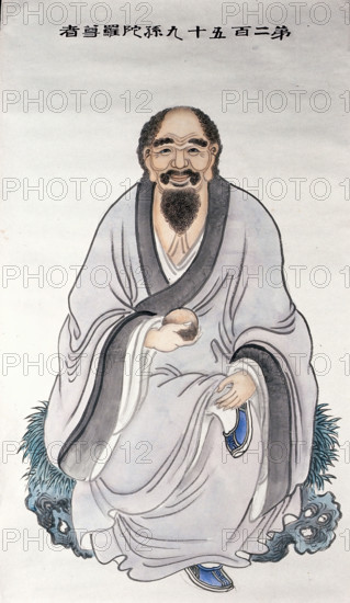 A man or deity, (unknown date). Creator: Unknown.