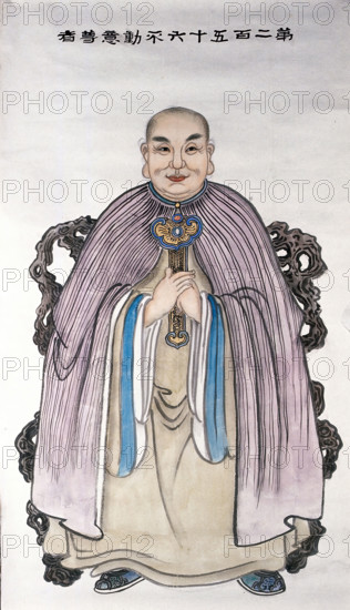 A man or deity, (unknown date). Creator: Unknown.