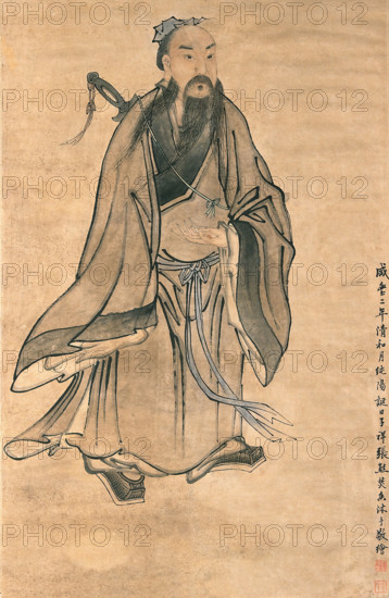 A standing man, (unknown date). Creator: Unknown.