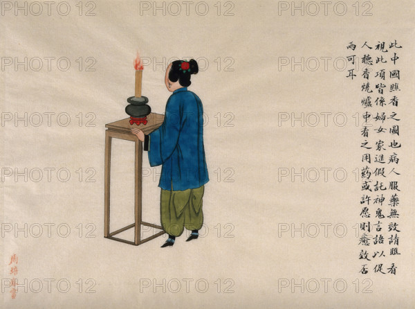 A woman diviner burning incense, 1890. Creator: Pei Qun Zhou.