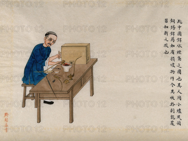 A man making waterpipes: working at a table with a small furnace and various tools, 1890. Creator: Pei Qun Zhou.