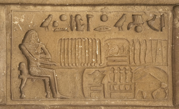 Deceased ofering food to the gods, Necropolis of Saqqara, Egypt, 2003. Creator: Unknown.