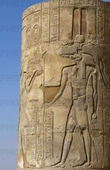 Relief of the god Sobek wearing shuty crown, Temple of Kom Ombo, Egypt, 2nd century BC (2023). Creator: Unknown.