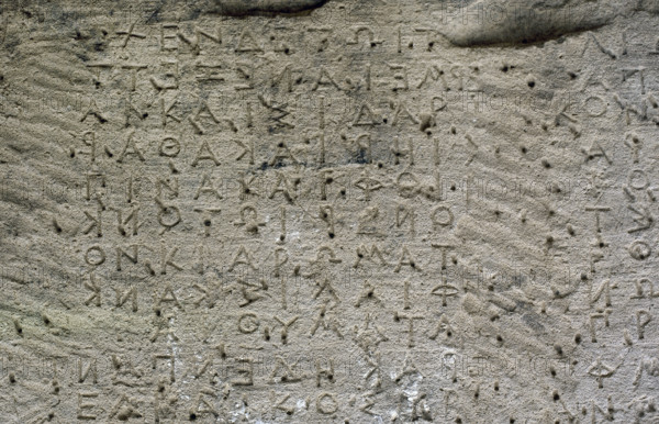 Fragment of Gortyn Code, Gortyn, Crete, Greece, 5th century BC, (2000). Creator: LTL.