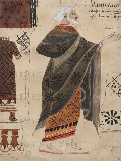 Costume design for the Ballet Hippolytus after Euripides, 1902. Creator: Bakst, Léon (1866-1924).