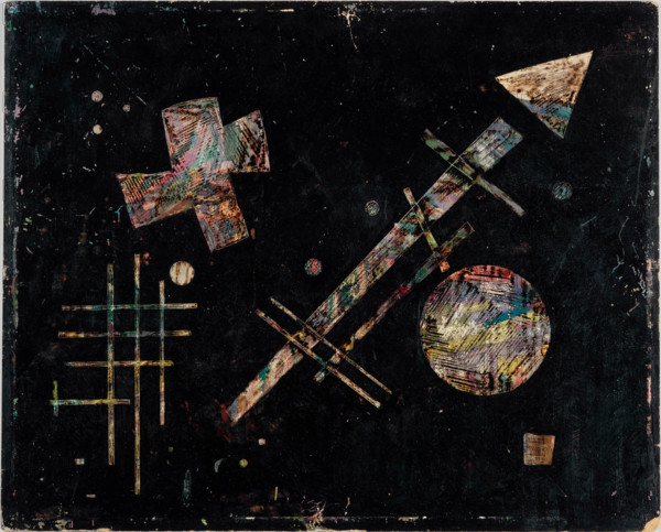 Einzelne Klänge (Isolated Sounds), 1927. Creator: Kandinsky, Wassily Vasilyevich (1866-1944).