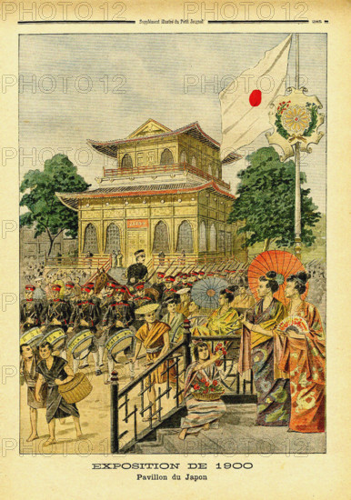L'Exposition de Paris de 1900 - The Pavilion of Japan. Le Petit Journal N°512 , 1900. Creator: Anonymous.
