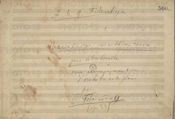Autograph manuscript of the Variations on a Rococo Theme in A major, Opus 33, 1877. Creator: Tchaikovsky, Pyotr Ilyich (1840-1893).