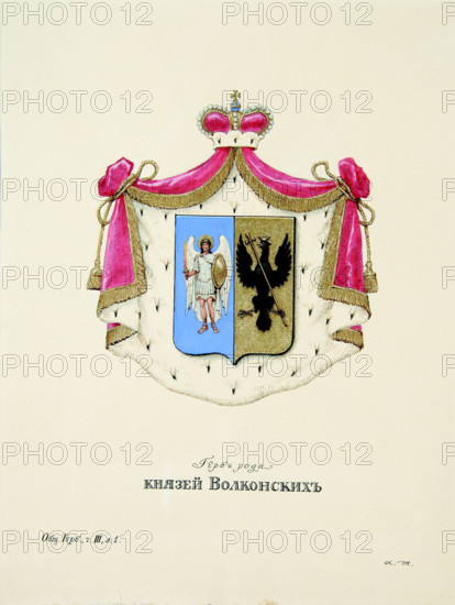 The coat of arms of the Volkonsky House. Creator: Trukhanov, Alexander Alexandrovich (1880.1942).