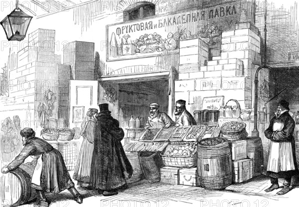 A fruit-seller's shop, St. Petersburg, 1874. Creator: Unknown.