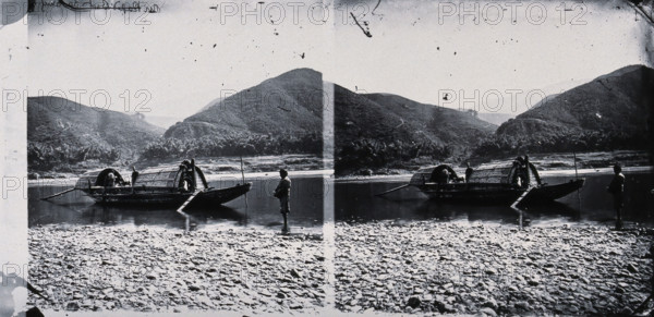 Foochow, River Min, Fukien province, China, 1870/71 (1981). Creator: Unknown.