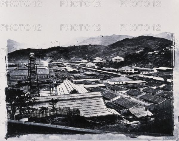 Foochow, Fukien province, China, 1870/71, (1981). Creator: Unknown.