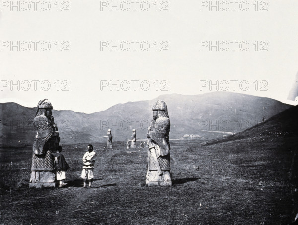Nanking, Kiangsu province, China, 1871, (1981). Creator: Unknown.