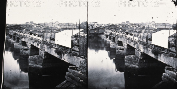 Foochow, Fukien province, China, 1869, (1981). Creator: Unknown.