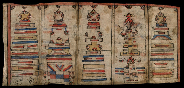 Tibetan paper charm consisting of five figures. Creator: Unknown.