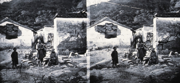 Swatow, Kwangtung Province, China, c1870, (1981). Creator: Unknown.