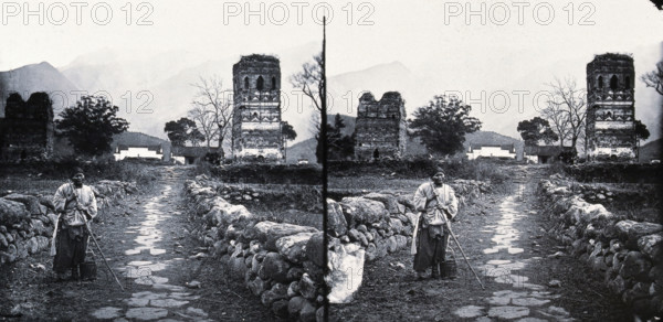 Kiukiang, Kiangsi province, China, c1870, (1981). Creator: Unknown.