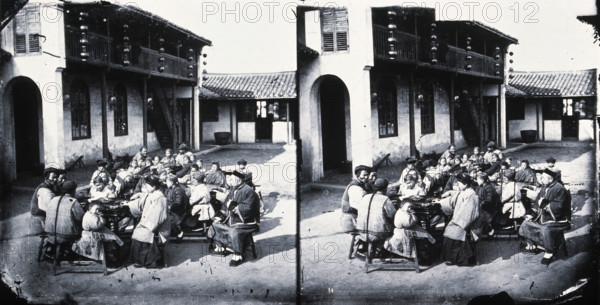 Peking, Pechili province, China, 1869, (1981). Creator: Unknown.
