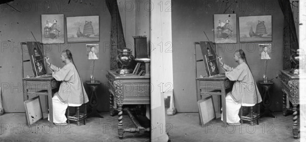 Hong Kong, 1871. Creator: John Thomson.