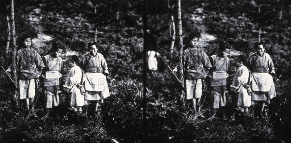 Formosa (Taiwan), 1981 (from a negative of 1871). Creator: John Thomson.