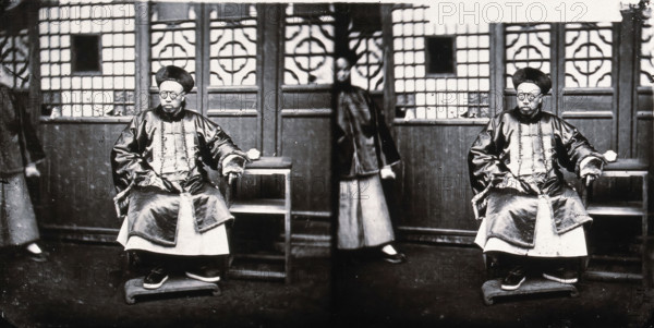 Peking, Pechili province, China, 1981 (from a negative of 1869). Creator: John Thomson.